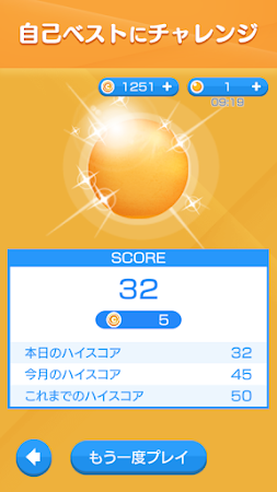 Game screenshot 卓球3D 勝ち抜きピンポン 卓球ゲーム apk download