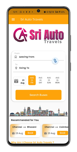 Sri Auto Travels Screen 2