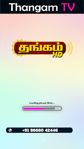 Thangam TV Screen 2
