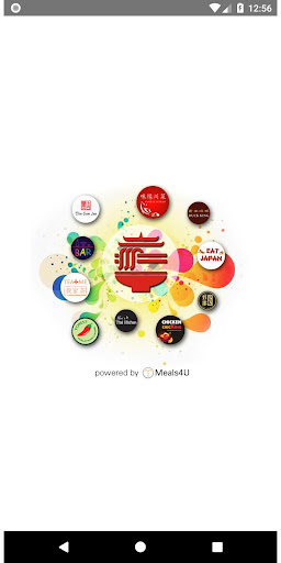 Android application Staines Food Court screenshort