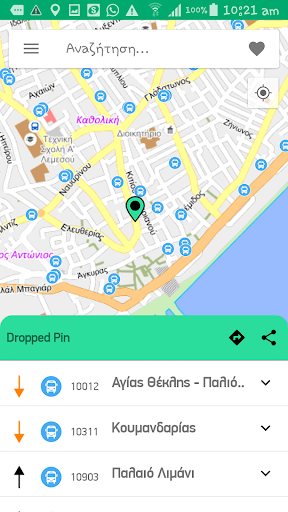 Android application Mobility Limassol screenshort