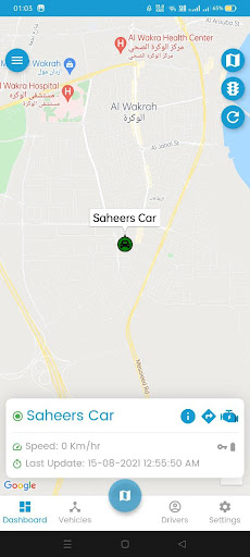 Android application SafeFleet screenshort