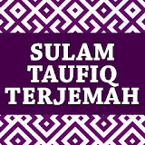 Sulam Taufiq Terjemahan icon