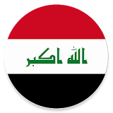 نكت عراقية icon