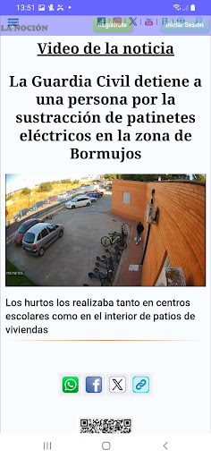 La tienda de los Vídeos Screen 3