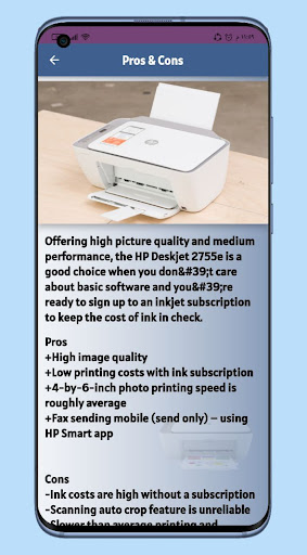 Android application HP DeskJet 2755e printer Guide screenshort