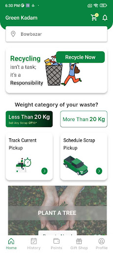Green Kadam Screenshot 4 - AppWisp.com