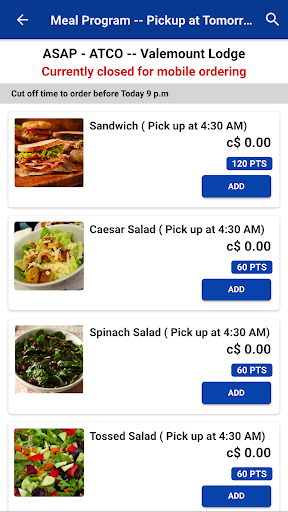 Android application ATCO screenshort
