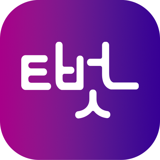 KBS 티벗 1.0.1 Icon