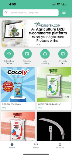 Android application Nongyeh screenshort