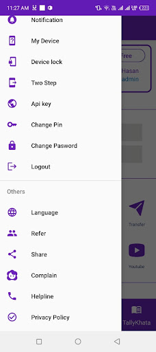Topup Manager Screen 2