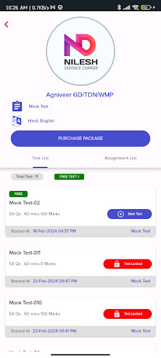 Nilesh Defence Carrier - NDC Screen 3
