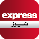Cover Image of Download Express News Pakistan  APK