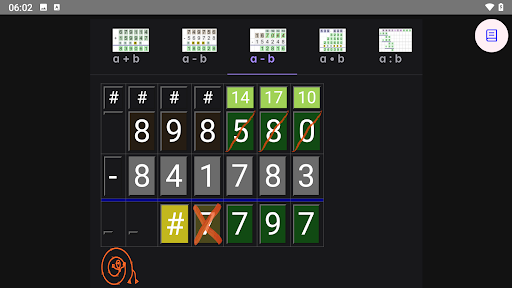 Written Calculation Ad