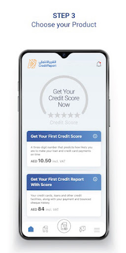 AECB CreditReport Screenshot 3 - AppWisp.com