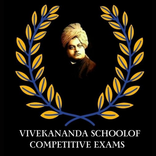 VSCE Academy logo
