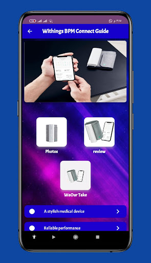 Android application Withings BPM Connect guide screenshort