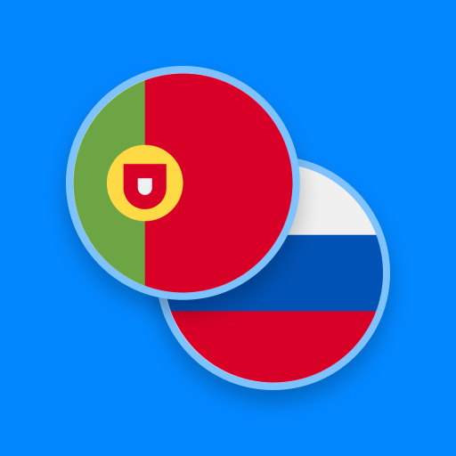 Portuguese-Russian Dictionary