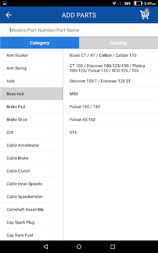 Bajaj EZ Order Screen 2