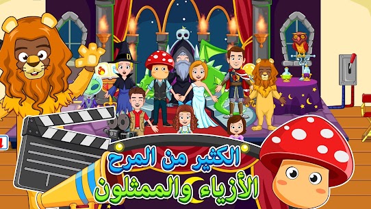 تحميل تطبيق ماي سيما للاندرويد My cima apk 2024 2