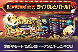 スロットソーシャルカジノ2 スロットアプリ無料ゲーム Google Play හ ය ද ම
