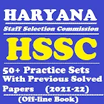 Cover Image of ดาวน์โหลด HSSC Exams Solved Papers Book 1.2 APK