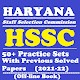 HSSC Haryana Police Constable Exams Solved Papers Download on Windows