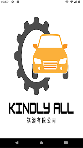 Android application Kindly All Limited screenshort