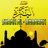 Surah Al Baqarah Mp3 icon