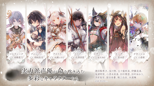 スクリーンショット画像