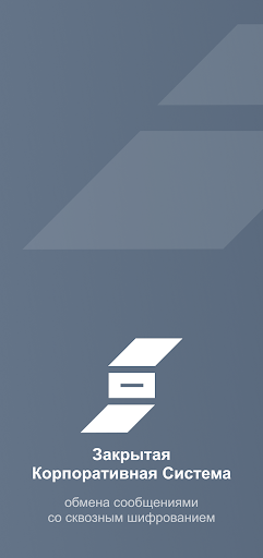 Android application Team Up screenshort