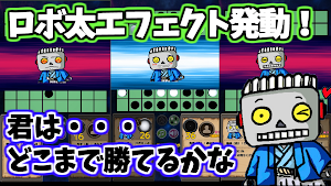 画像クリックでメニュー表示／非表示