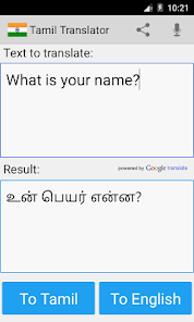 Tamil English Translator Pro Apps on Google Play
