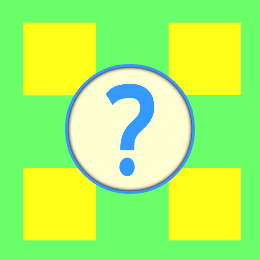 Jahan Quiz logo