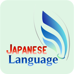 Icon image Learn Japanese Language with E
