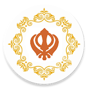 Japji Sahib Paath