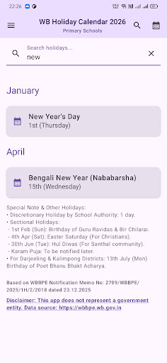 WB Holiday Calendar 2026