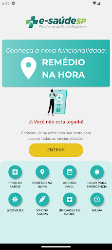 Android application e-saudeSP screenshort