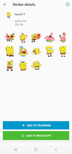 Android application Мульт герои стикеры screenshort