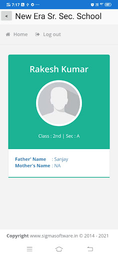 New Era School Kund Screen 2