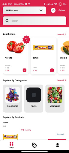 Android application Am Mini Mart screenshort