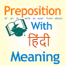 Preposition with Hindi Meaning