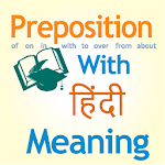 Preposition with Hindi Meaning Apk