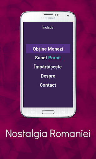 Test despre RSR - Îți amintești acele vremuri?