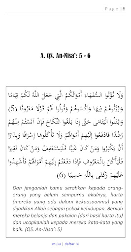 Tafsir Ahkam An-Nisa’ Harta Screen 3