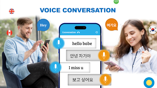 Android application All Language Translator - Text screenshort