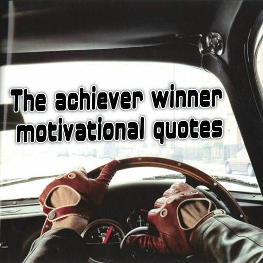 The achiever winner motivation