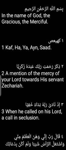 Saud Al-Shuraim Offline