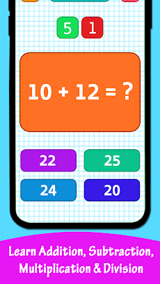 Hiho Math Fun Quiz - Kids Mathのおすすめ画像4