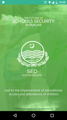 Android application School Security screenshort